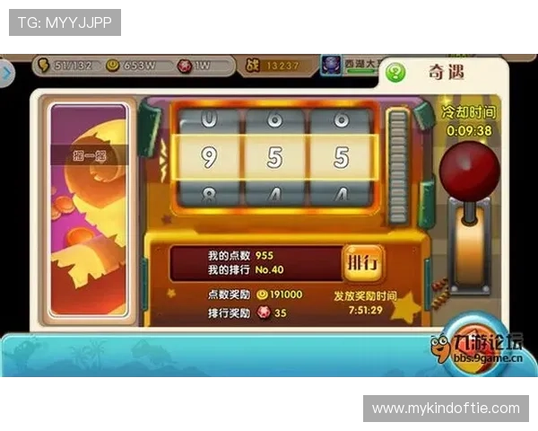 九游游戏中心客服为新手玩家提供详细的操作指导和游戏攻略建议