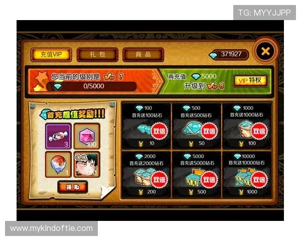 九游电脑版官网为玩家提供专业的游戏资讯、活动优惠与客服支持