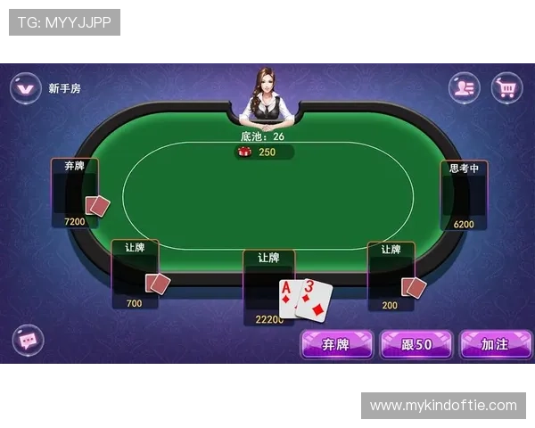 九游赌场扑克：畅享精彩纷呈的线上扑克游戏体验