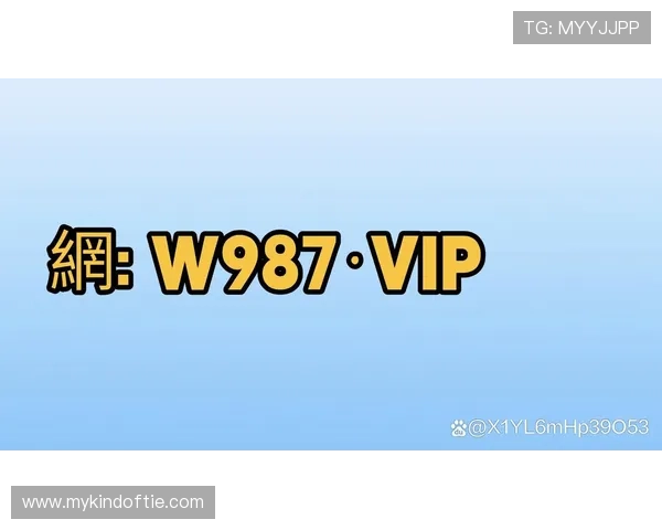解决AG贵宾厅全站登录遇到的问题，实用技巧与解决方案分享