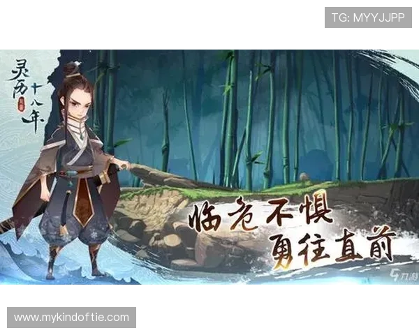 九游官网网页版登陆入口最新指南帮助玩家顺利进入游戏体验全流程