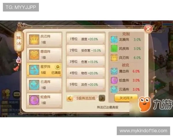 九游游戏网页版官网提供丰富游戏资源，满足不同玩家的多样化需求