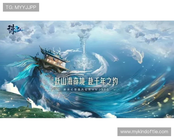 2026年9游官方入口官方最新地址，确保玩家安全顺畅畅玩所有热门游戏