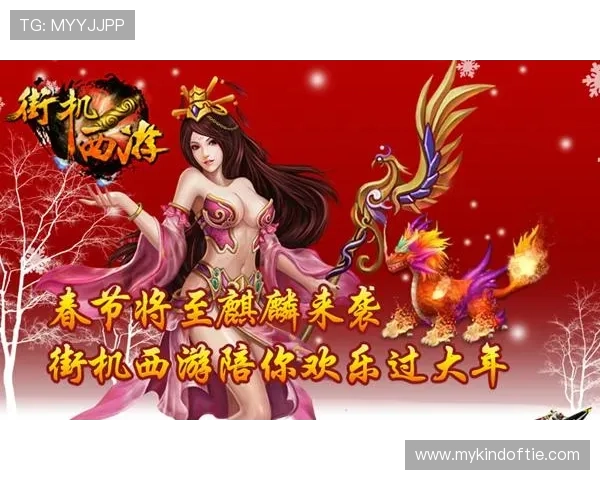 九游会j9app下载官方正版，确保游戏安全无病毒，畅享优质游戏体验