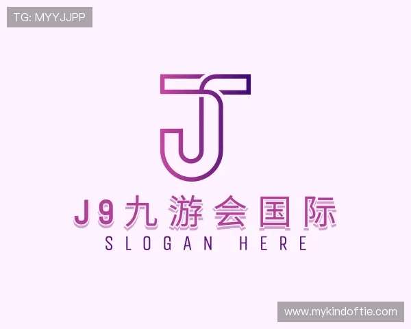 介绍j9九游会国际